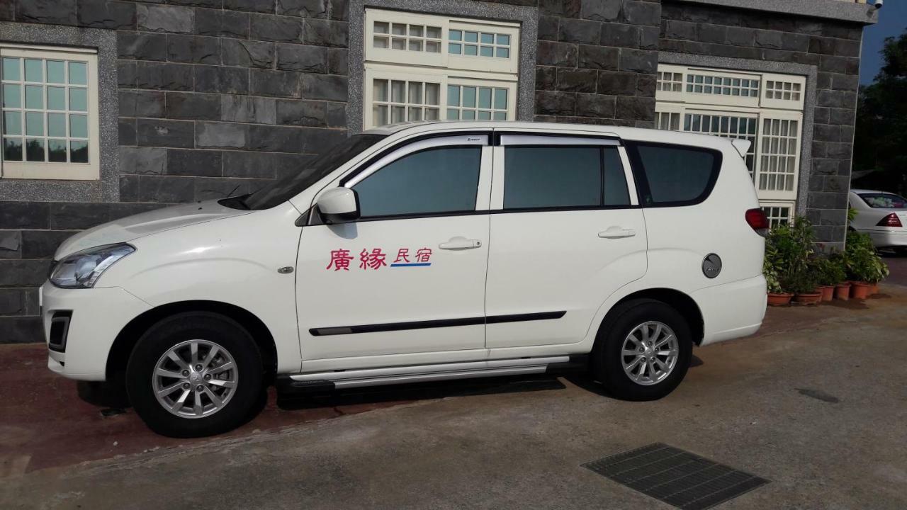 金門廣緣民宿 Guang Yuan B&B Jinsha エクステリア 写真